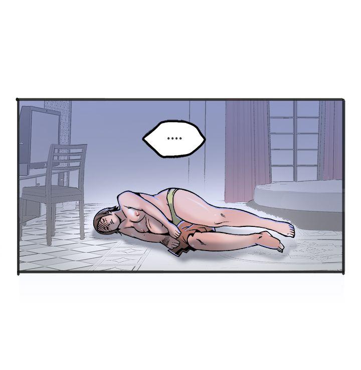 暧昧 第21話 第21页