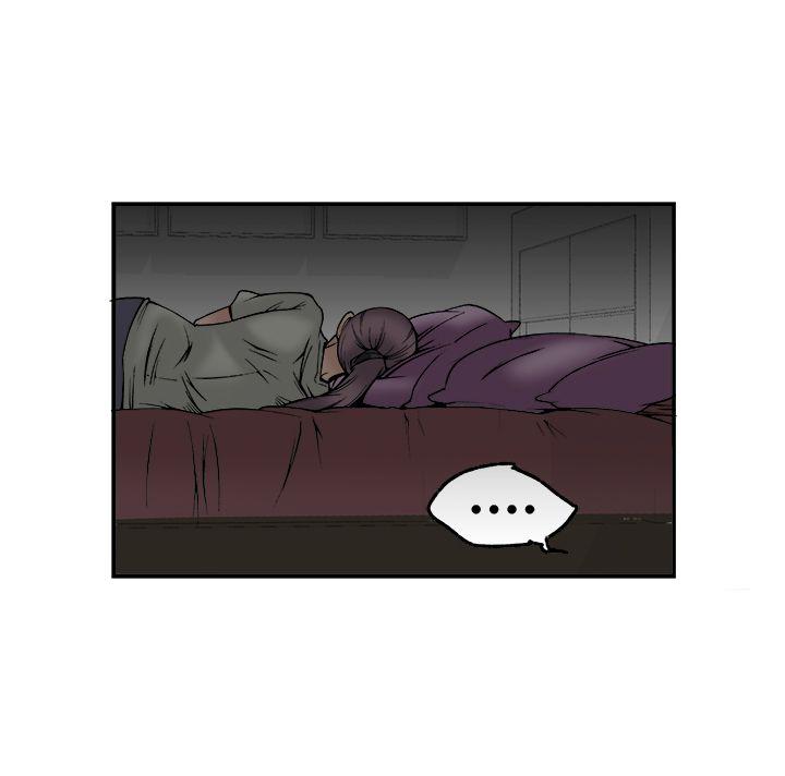 暧昧 第23話 第20页