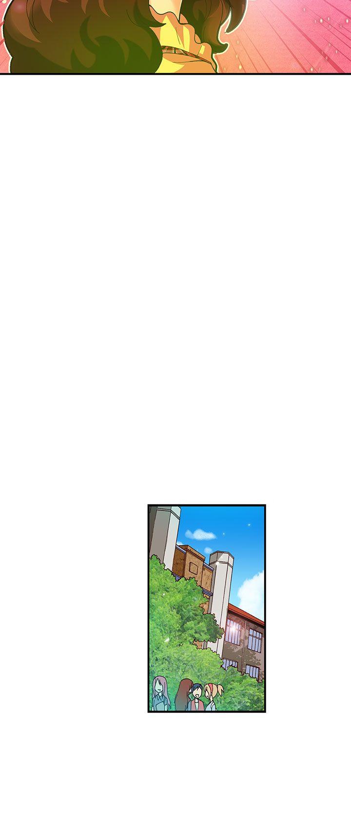 抱歉姐是变态 第17話 第21页