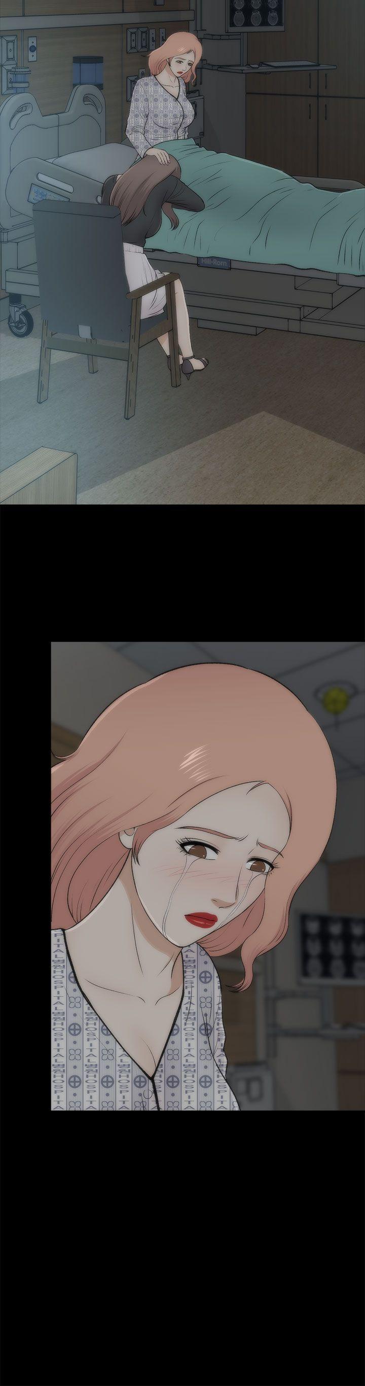 我和姐夫(两个女人) 最終話 第10页