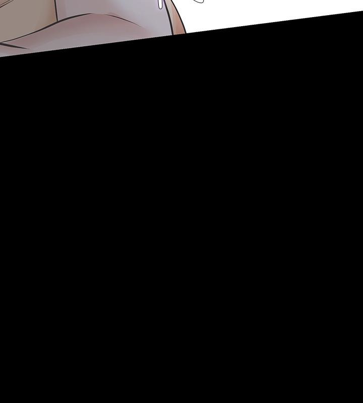 那家伙的女人 第20話-我和他，誰讓妳更舒服? 第34页