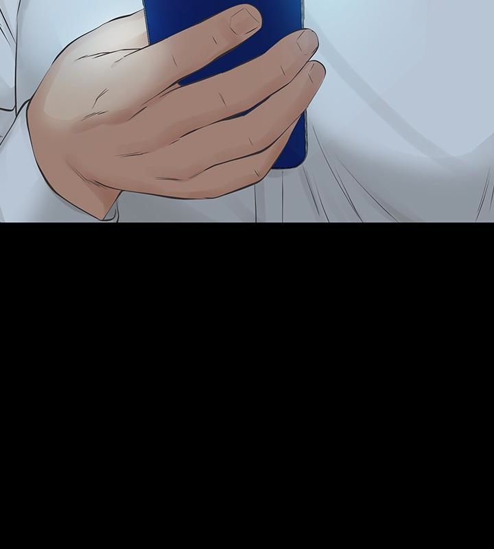 那家伙的女人 第22話-老公知道也沒關係 第8页