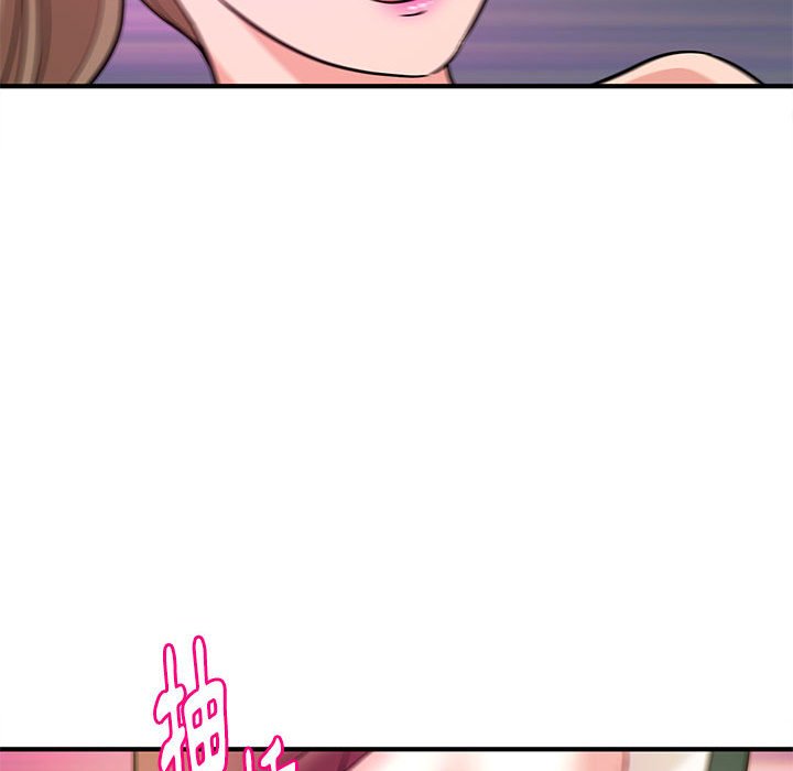 女大生錄影中 第19章 第59页