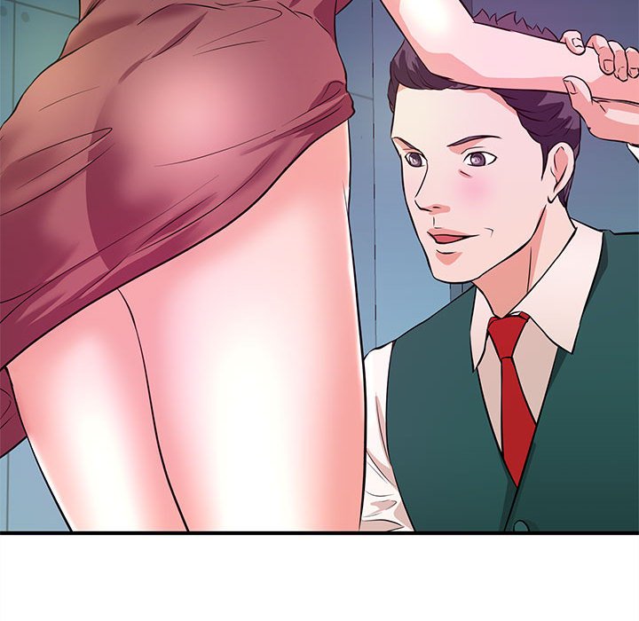 女大生錄影中 第19章 第41页