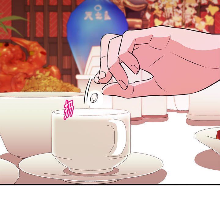 女大生錄影中 第19章 第9页