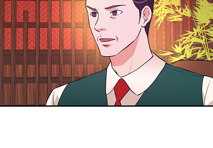 女大生錄影中 第19章 第4页
