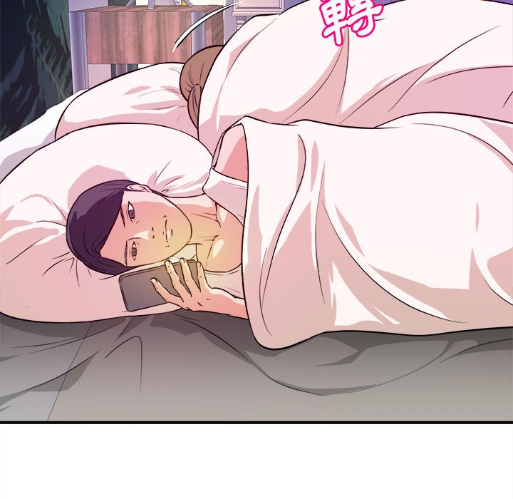 女大生錄影中 第10章 第6页