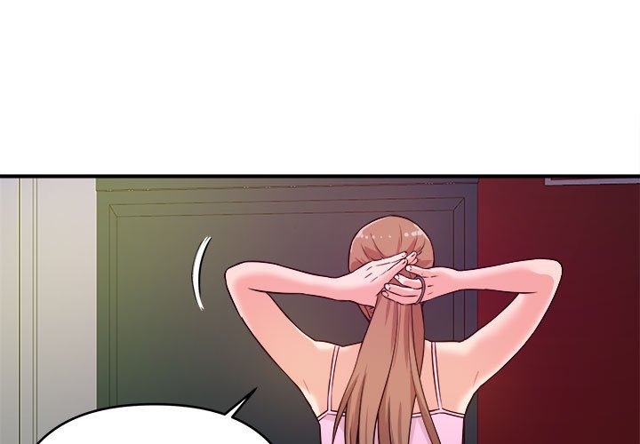 女大生錄影中 第10章 第1页