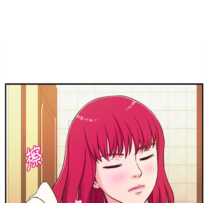女大生錄影中 第10章 第45页
