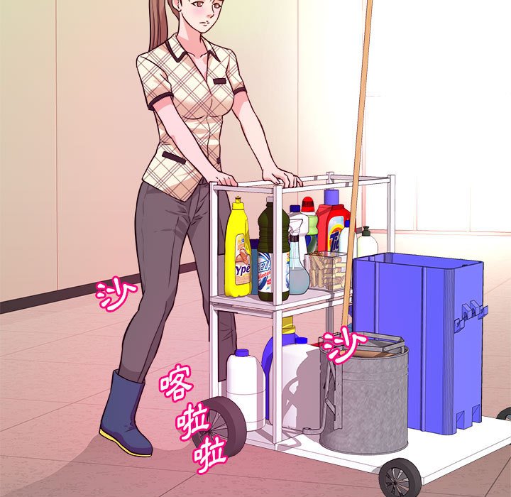 女大生錄影中 第10章 第12页