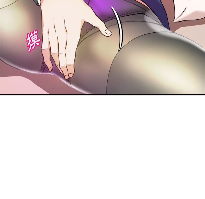 女大生錄影中 第10章 第90页