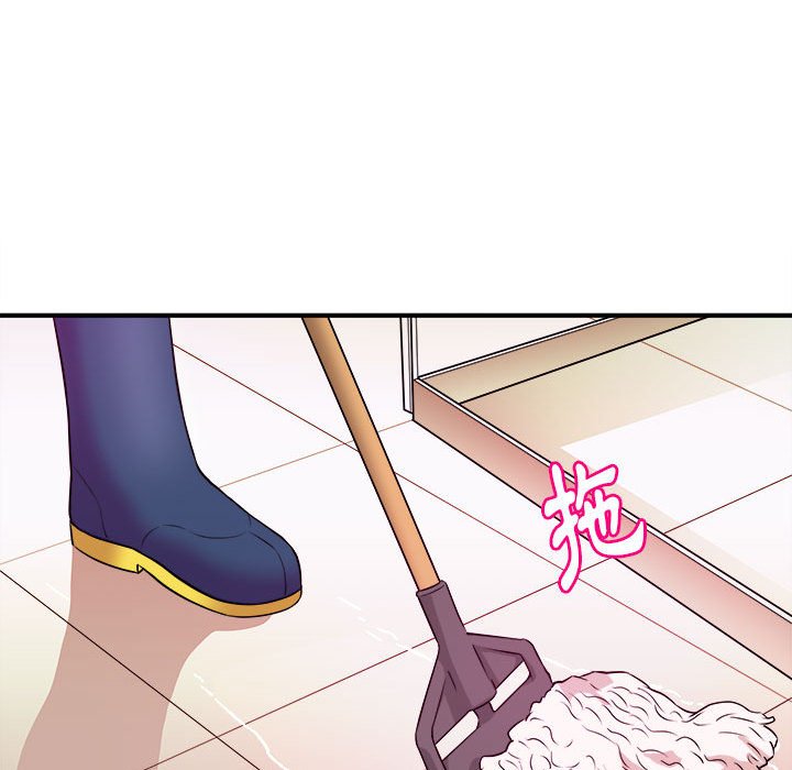 女大生錄影中 第10章 第96页