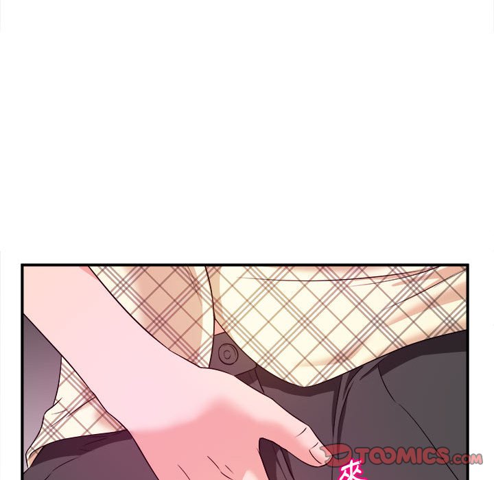 女大生錄影中 第11章 第23页