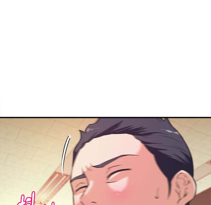 女大生錄影中 第12章 第97页