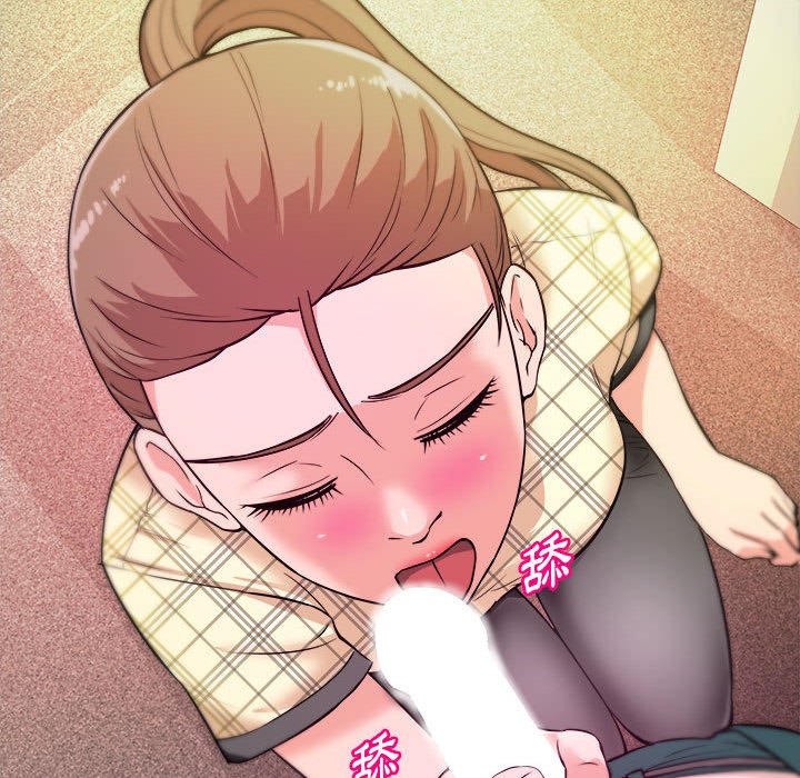 女大生錄影中 第12章 第24页