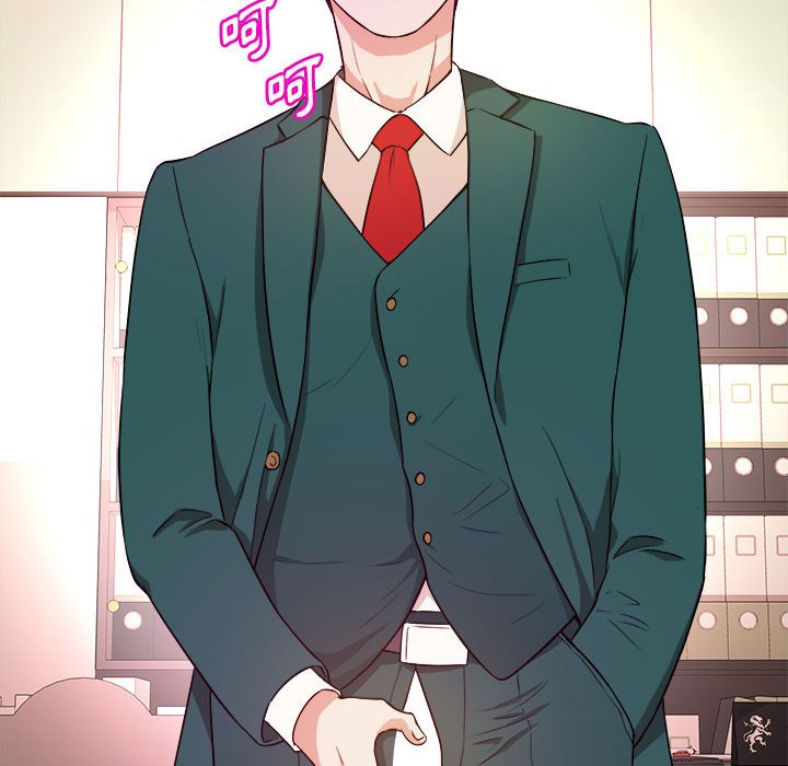 女大生錄影中 第12章 第10页