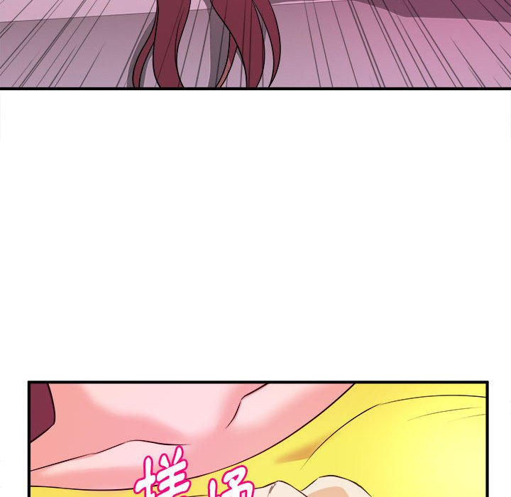 女大生錄影中 第13章 第34页