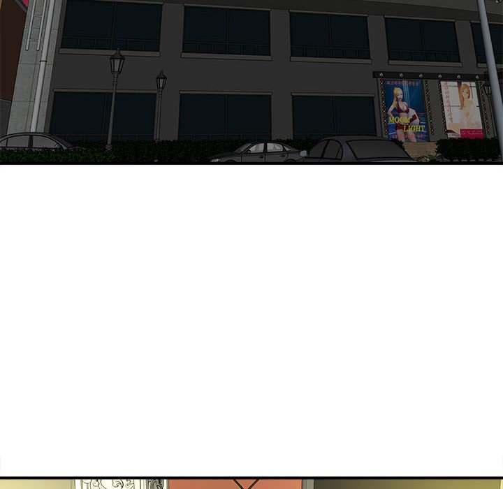 女大生錄影中 第13章 第17页