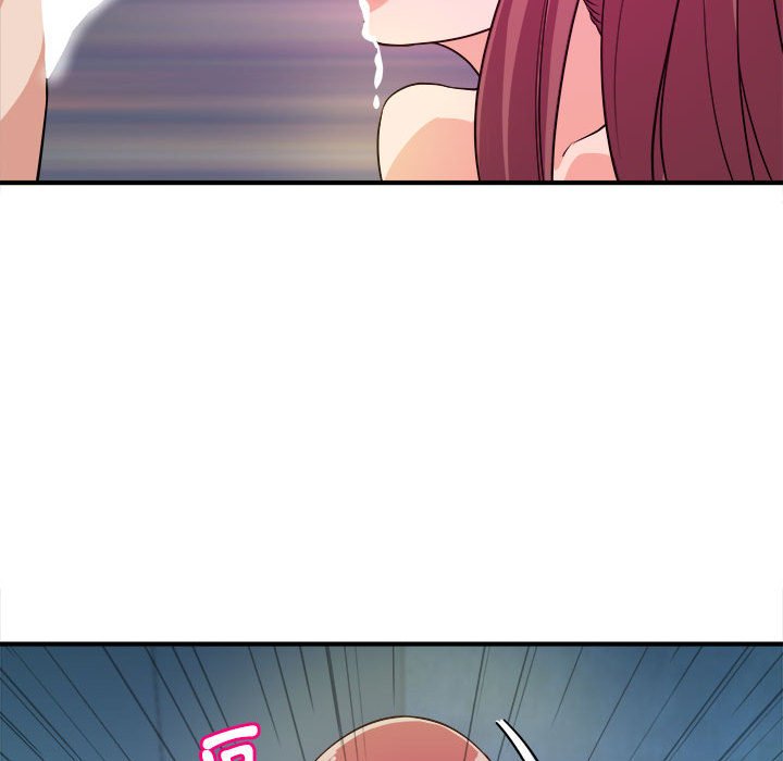 女大生錄影中 第15章 第32页