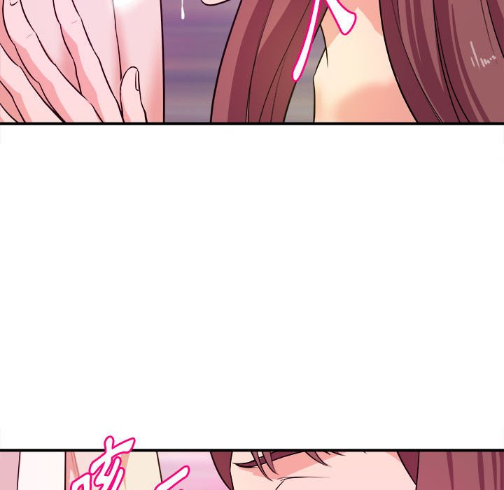 女大生錄影中 第15章 第71页