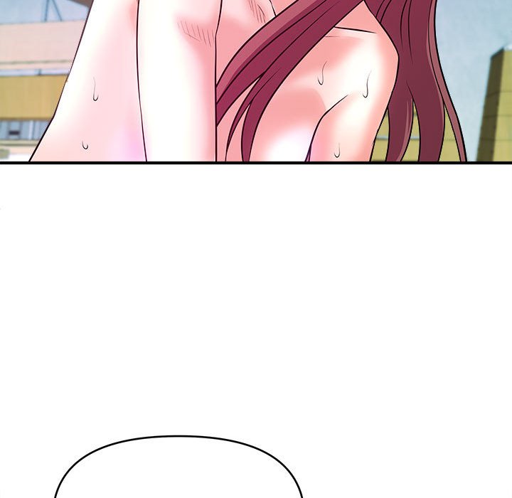 女大生錄影中 第15章 第97页