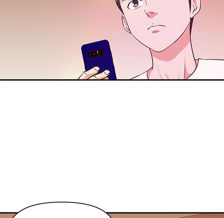 女大生錄影中 第16章 第32页
