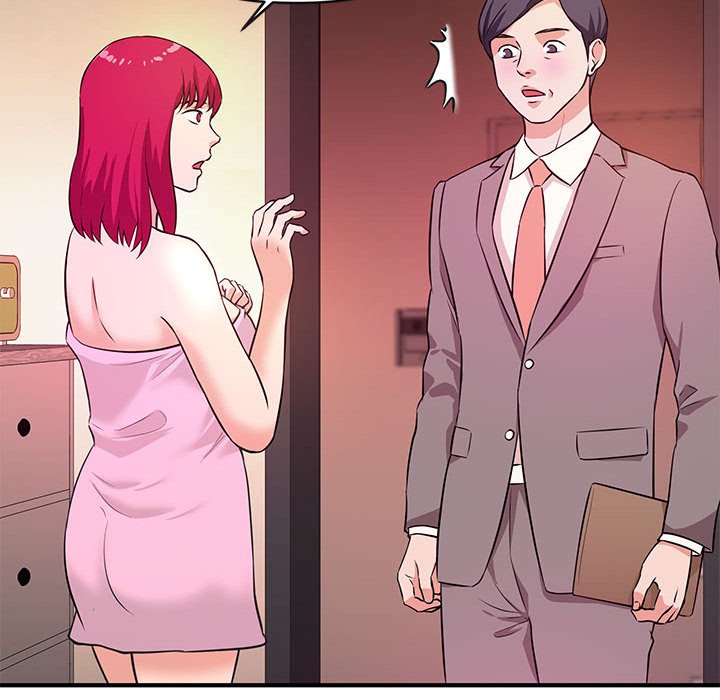 女大生錄影中 第16章 第9页