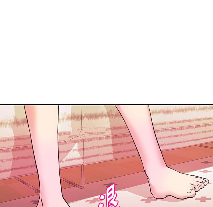 女大生錄影中 第16章 第70页