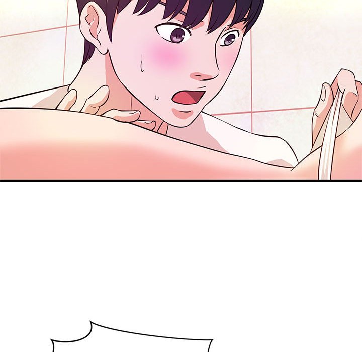女大生錄影中 第17章 第75页