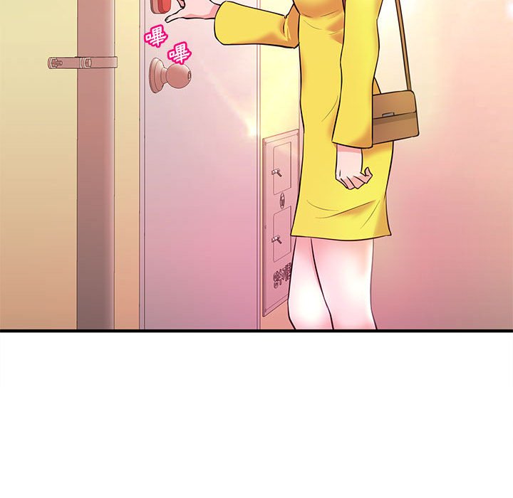 女大生錄影中 第18章 第10页