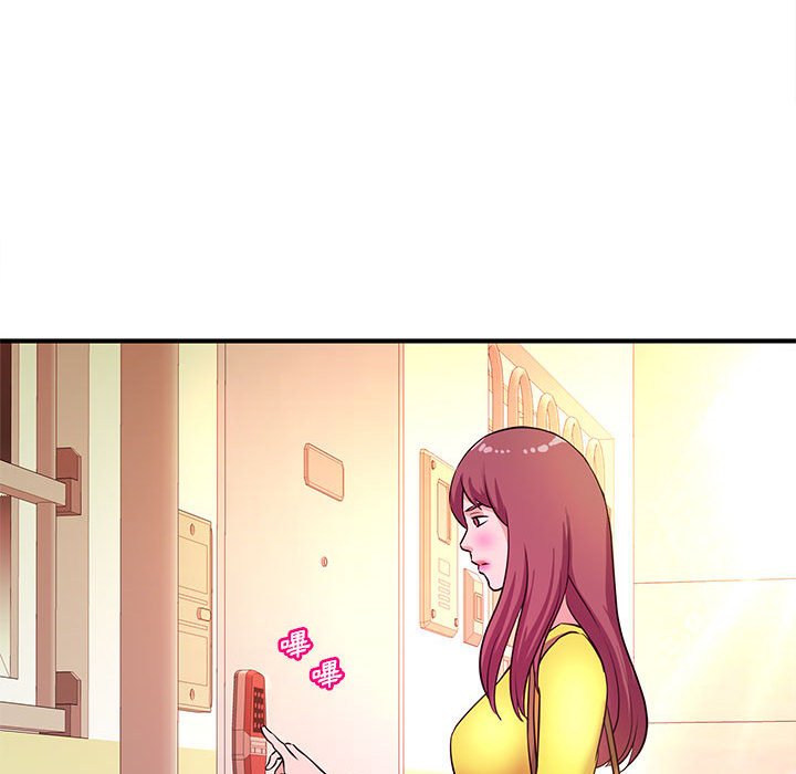 女大生錄影中 第18章 第9页