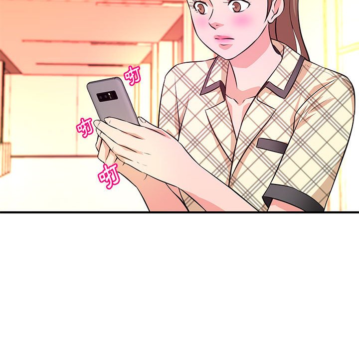 女大生錄影中 第18章 第90页