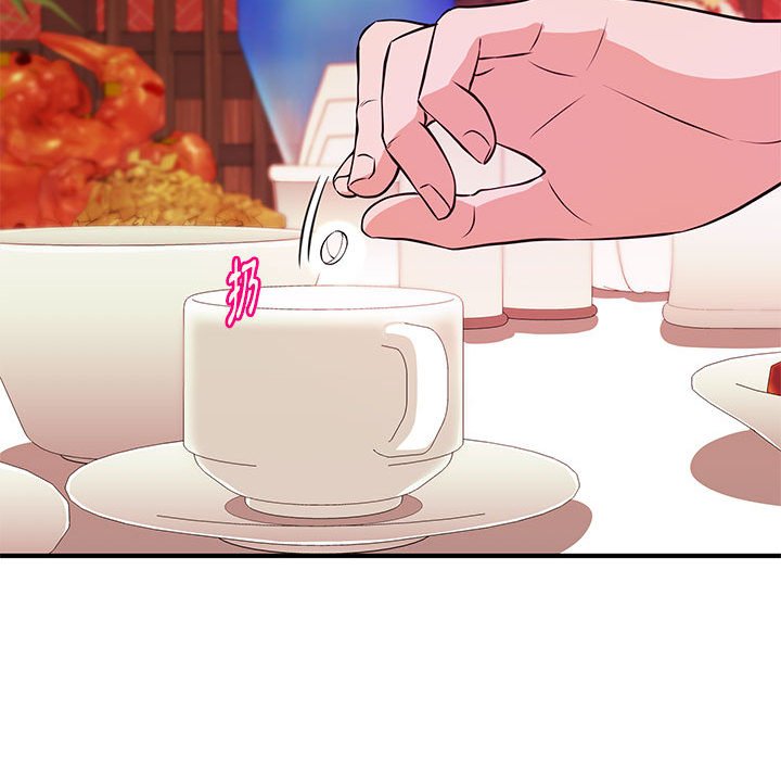 女大生錄影中 第18章 第107页