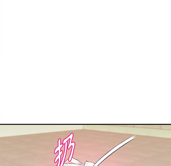 女大生錄影中 第18章 第24页