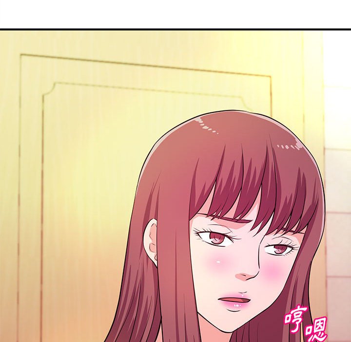 女大生錄影中 第18章 第60页