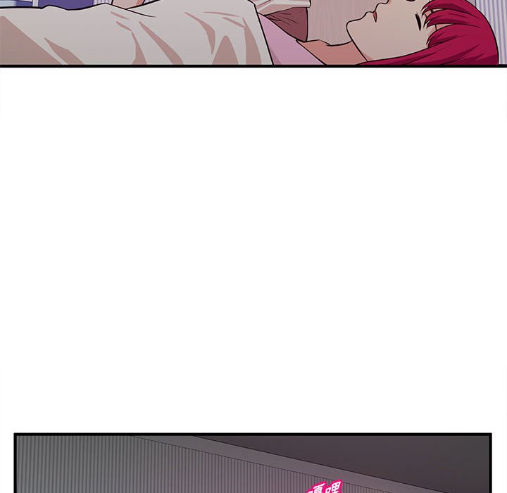女大生錄影中 第18章 第75页