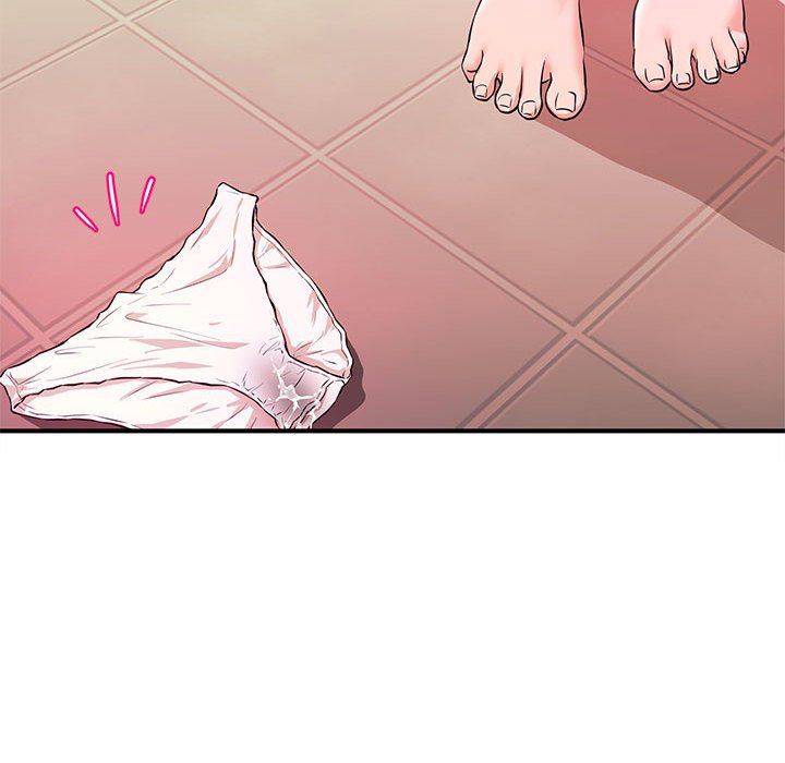 女大生錄影中 第18章 第52页