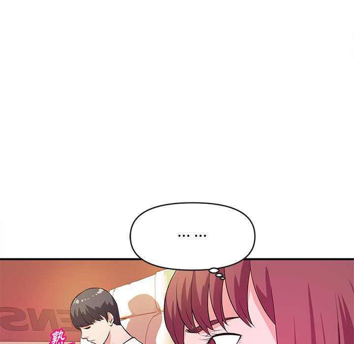 女大生錄影中 第20章 第24页