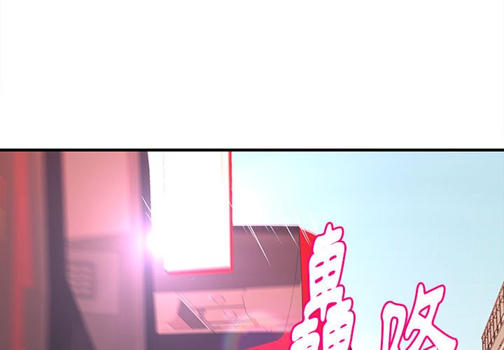 女大生錄影中 第20章 第1页