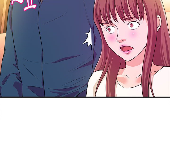 女大生錄影中 第20章 第48页