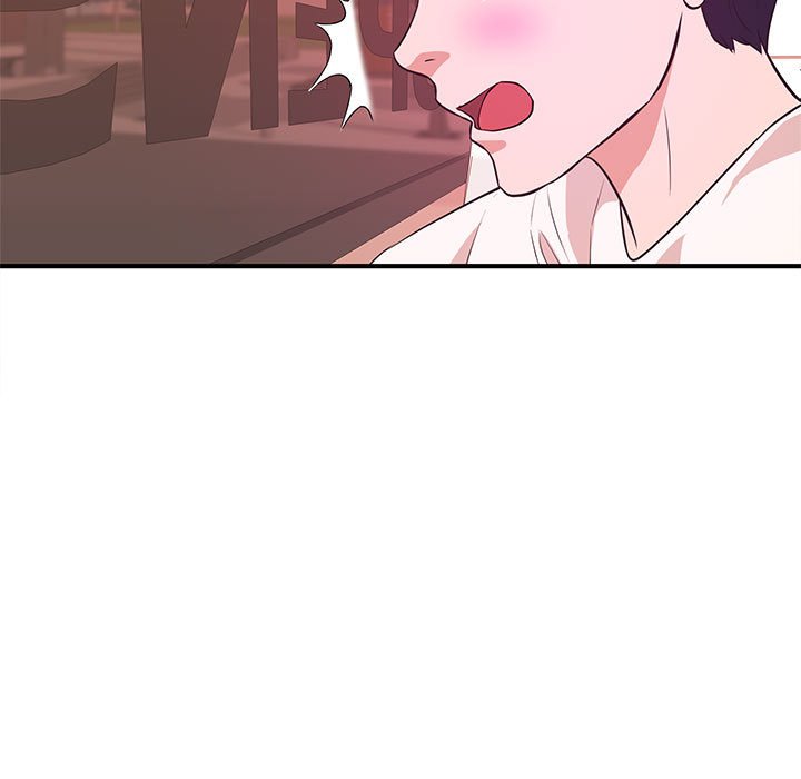 女大生錄影中 第20章 第70页