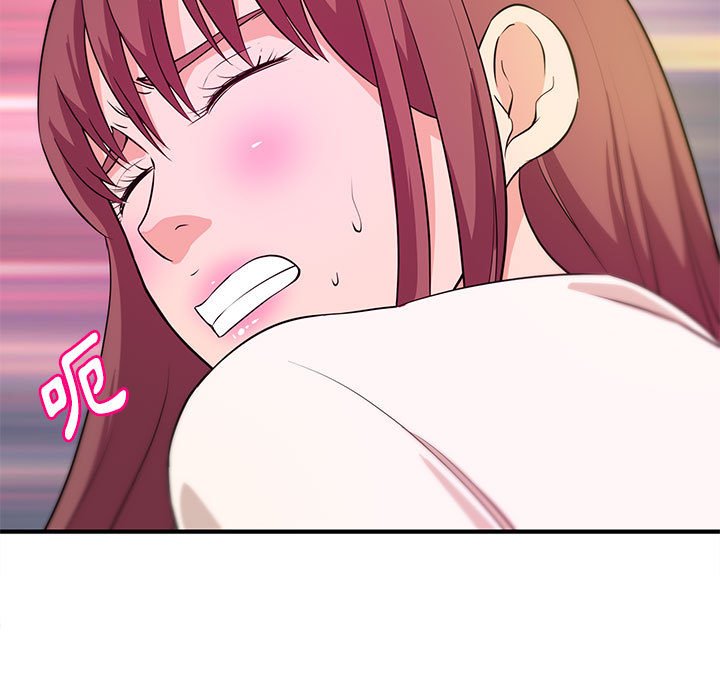 女大生錄影中 第20章 第41页