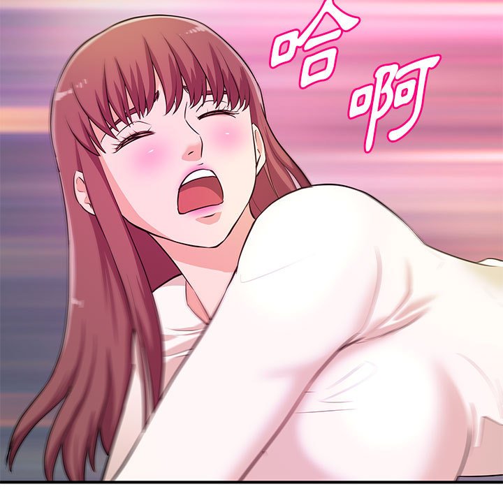 女大生錄影中 第20章 第102页