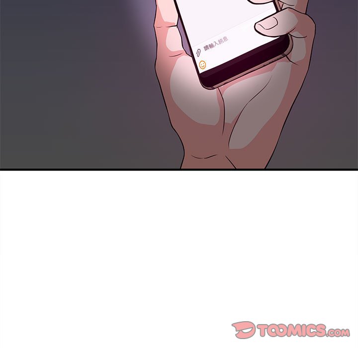 女大生錄影中 第22章 第91页