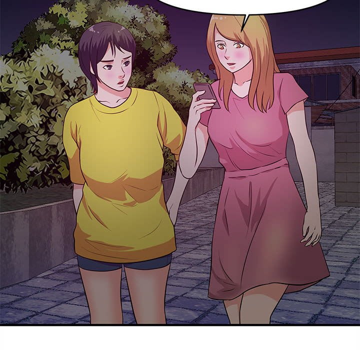 女大生錄影中 第23章 第65页