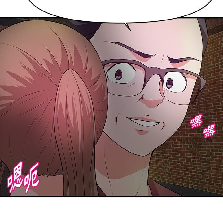 女大生錄影中 第23章 第36页