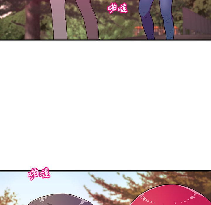 女大生錄影中 第24章 第27页