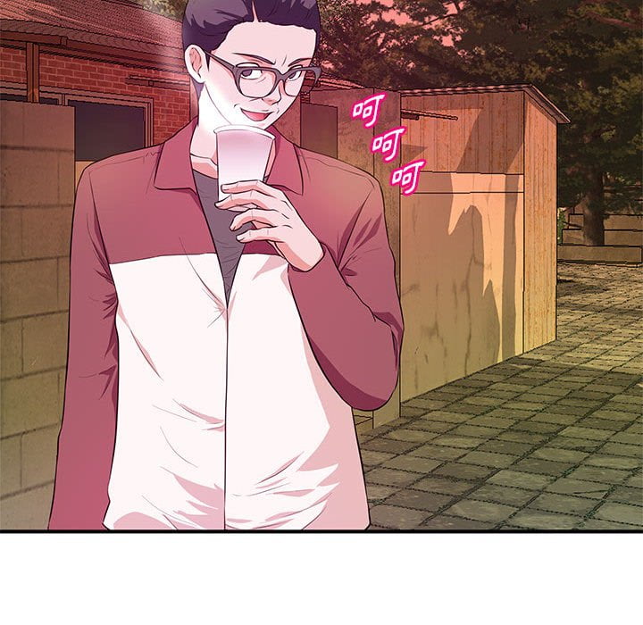女大生錄影中 第24章 第116页