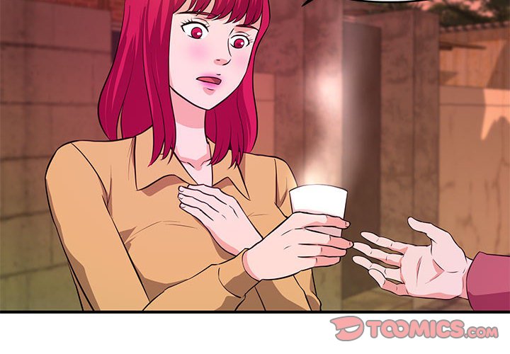 女大生錄影中 第25章 第2页