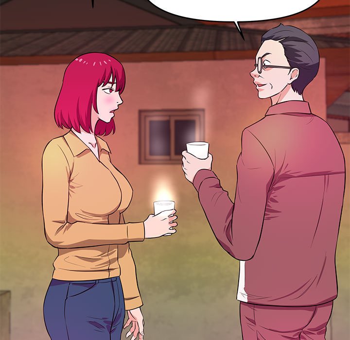 女大生錄影中 第25章 第7页